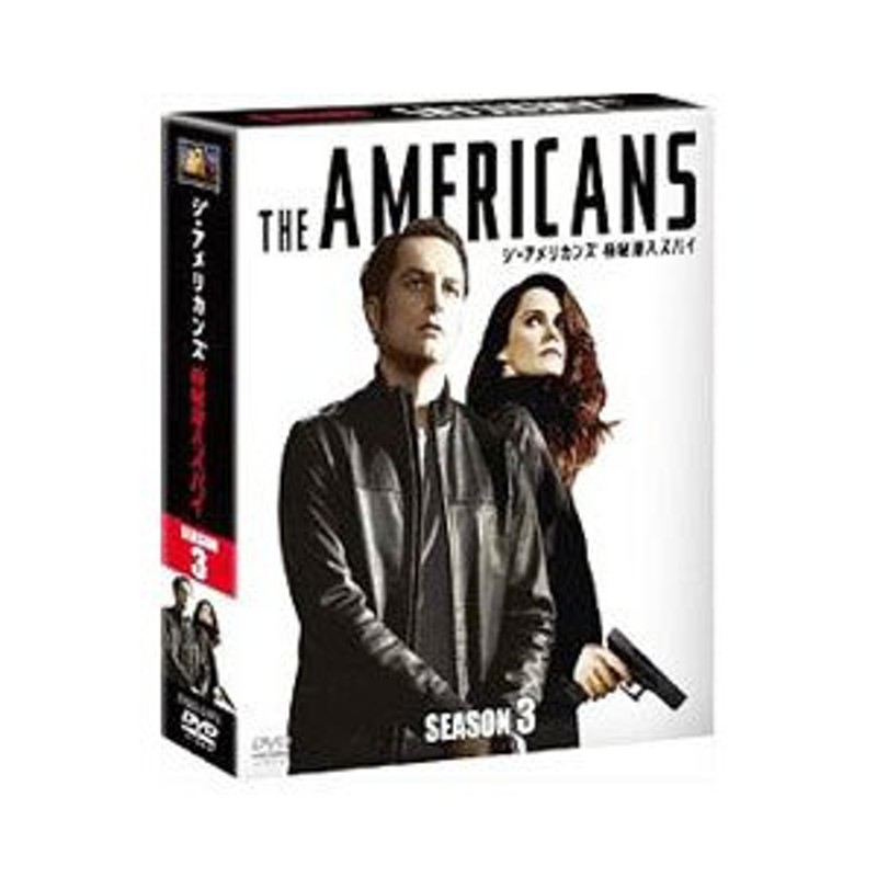 ジ・アメリカンズ 極秘潜入スパイ　シーズン1〜4　レンタル落ちDVD