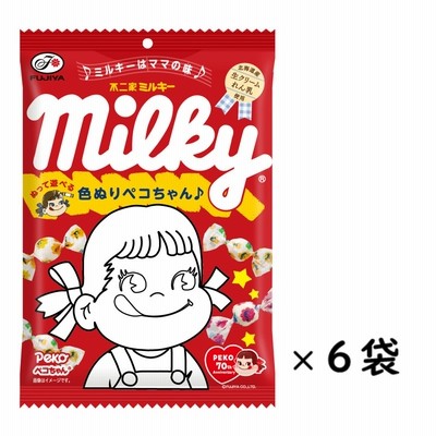 不二家公式ネットショップ ファミリータウン スイーツ お菓子 通販 Lineショッピング