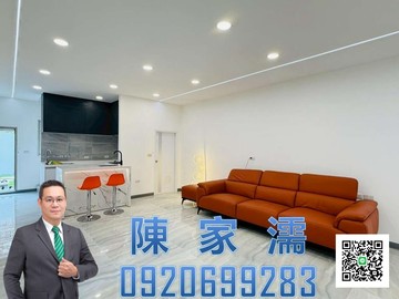 ✨阿濡推薦✨忠貞國小旁龍安路整新大地坪庭園美透天｜桃園市平鎮區龍安路