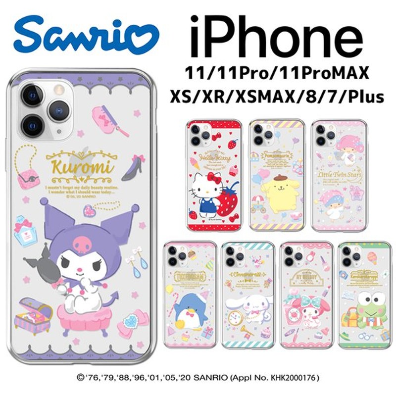 Sanrio Iphoneケース Iphone12 Mini Iphone11 Pro Max Iphonexs Iphonese2 キャラクター 携帯カバー スマホケース キャラクター グッズ 通販 Galaxy S 通販 Lineポイント最大0 5 Get Lineショッピング