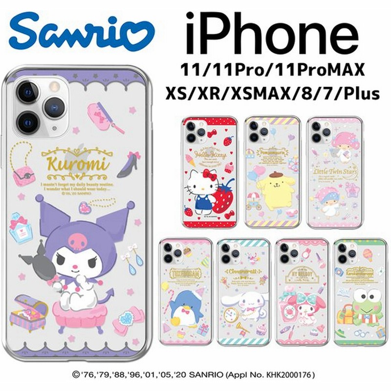 Sanrio Iphoneケース Iphone12 Mini Iphone11 Pro Max Iphonexs Iphonese2 キャラクター 携帯カバー スマホケース キャラクター グッズ 通販 Galaxy S 通販 Lineポイント最大0 5 Get Lineショッピング