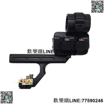 【歡樂購】甄選✨SONY XLR手柄 FX3 FX30 A7S3 A9M2 音頻適配器 上手提 麥克風支架 靴話筒 音頻
