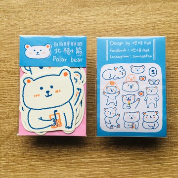 白白胖胖的北極熊 貼紙包