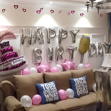 生活King 浪漫氣球套餐組 生日快樂氣球 1組  粉色  銀色  白色