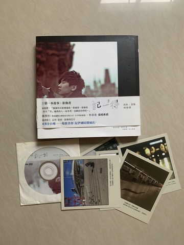 林俊杰 記得 故事影像 寫真書 光盤 照片齊全 側標 W (TW)