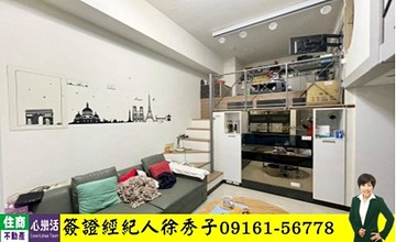 石牌站庭院車位一樓國考簽證經紀人徐秀子｜台北市北投區石牌路一段
