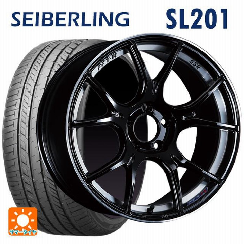 中古ノーマルタイヤ225/45R18 95W XL セイバーリング SL201