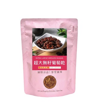 臻御行 超大無籽葡萄乾 (350g/包)