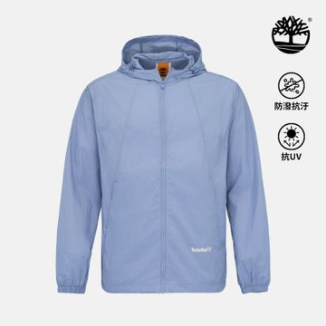 Timberland官方旗艦 中性灰藍色防潑水可收納防曬外套|0YHFGB88