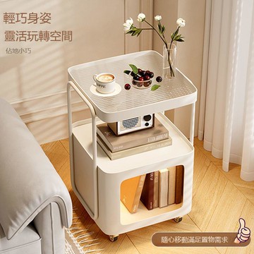 可移動邊幾奶油風客廳迷你沙發小茶幾鐵藝零食小推車置物架床頭柜 b8011
