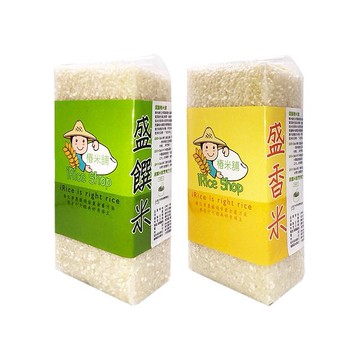 竹塘分會(張嘉文)~盛饌米3kg／盛香米2kg 款式可選 ※限宅配／無貨到付款