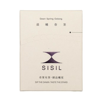 SISIL 曦星品茶 晨曦春茶(茶包)
