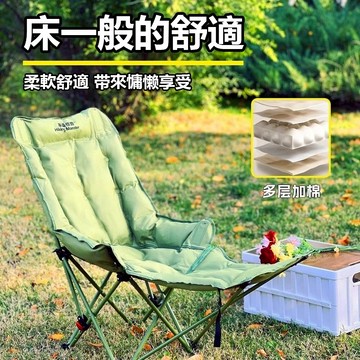 🔥優選🔥躺椅折疊床午休床單床多功能便攜午睡神器學生宿捨午休神器躺椅