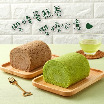 【辻利茶舗】辻利雙卷組|LINE禮物獨家|生日快樂|牡羊座生日|