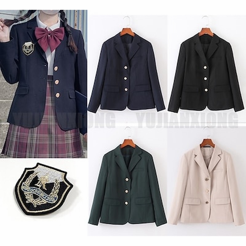 女子高生 制服 ブレザー スクールブレザー 学生服 上着 トップス 高校生 ジャケット 学生制服 通販 Lineポイント最大5 0 Get Lineショッピング