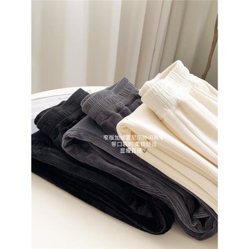 加絨雪尼爾休閑褲軟糯舒適松緊腰顯瘦窄版寬松直筒長褲女