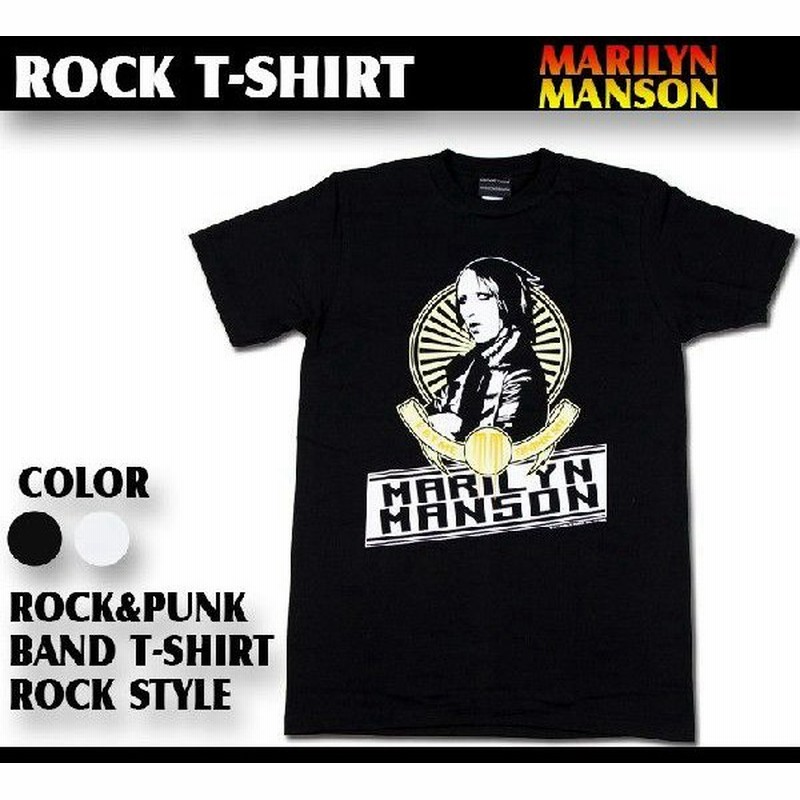 ロックtシャツ バンドtシャツ パンク Marilyn Manson マリリン マンソン マンソン帝督 Mサイズ Lサイズ 黒色 白色 通販 Lineポイント最大get Lineショッピング