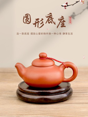 紅木雕刻花盆底座擺件實木質奇石石頭佛像花瓶木座木制工藝品托架