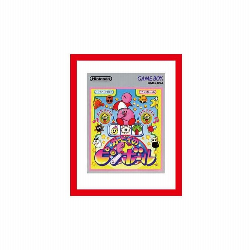 カービィのピンボール ゲームボーイ 濃