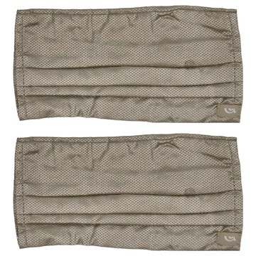 ARKY 銀纖維抗菌口罩套  1組  18x9 cm