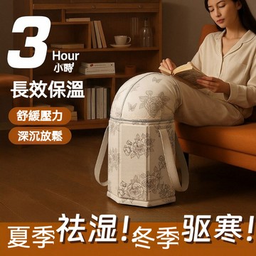 可折疊 過膝泡腳桶過 新款可擕式保溫洗腳桶 保溫足浴泡腳袋 折疊泡腳桶 保溫泡腳袋 足浴桶 洗腳袋 折疊泡腳桶 過膝泡腳