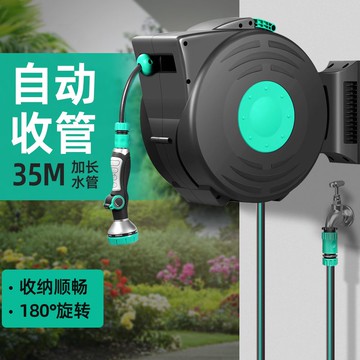 自動回收水管卷管器高壓洗車水槍別墅花園澆花伸縮水管抽拉式水鼓