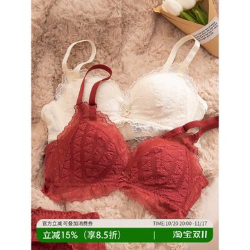 IU法式文胸小胸聚攏平胸本命年紅色內衣女套裝2022年新款爆款胸罩