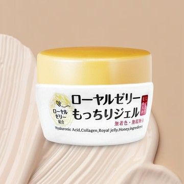 joeki日本 ozio 歐姬兒 蜂王乳凝露 75g 保濕凝露 凝露 蜂王乳mz0367