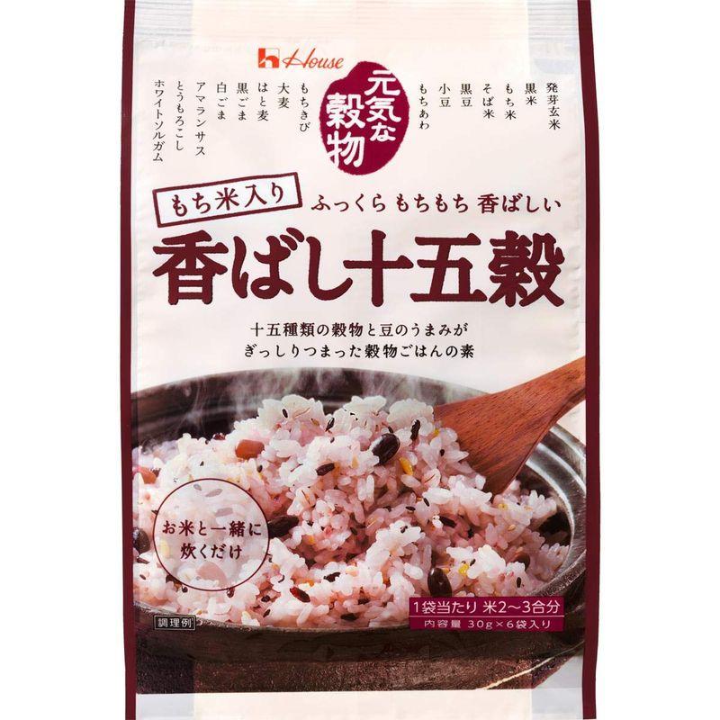 ハウス食品 元気な穀物 香ばし十五穀 30g x 6袋