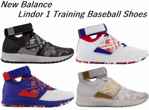 新品 new balance 野球トレーニングシューズ Lindor1 28.5 0h5uuxBrXwalpIAX-GYlsVDRpcdis-