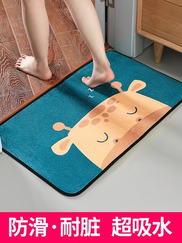 卡通地墊進門入戶門墊臥室門口腳墊浴室防滑墊家用衛生間吸水地毯