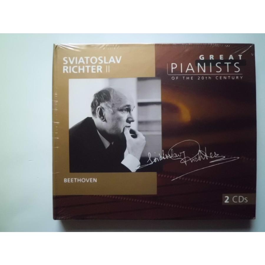 Great Pianists of the 20th Century   Sviatoslav Richter II CDs    CD