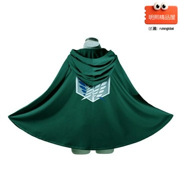 【自由之翼】巨人披風 調查兵團披風 COS斗篷 萬聖節服裝 動漫周邊 兵長同款 立體刺繡 秋冬保暖 成人兒童通用