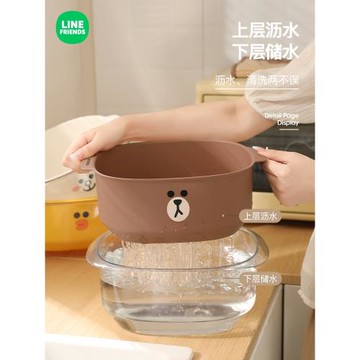 LINE FRIENDS洗菜盆瀝水籃家用廚房塑料雙層水果盆創意收納果蔬筐