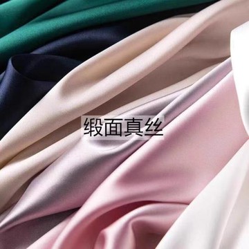 真絲吊帶背心女西裝內搭仿桑蠶絲外穿寬松打底衫性感無袖上衣美背