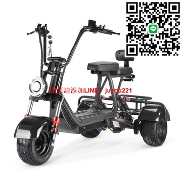 新款電動車代步車電動滑板車踏板車三輪電動車帶貨架