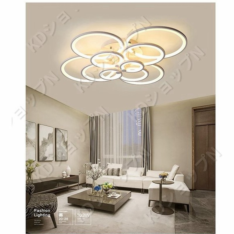 Ledシーリングライト 無段調光調色 リモコ ン付き おしゃれ サークルリビング 天井照明 和モダン 寝室 和室 洋室 ダイニング 天井ランプ 照明器具bo C 21 通販 Lineポイント最大get Lineショッピング