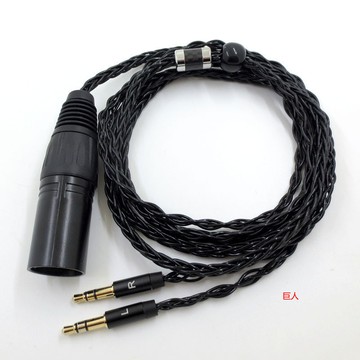【現貨 免運】天龍AH-D7100 7200 D600 HIFIMAN 雙3.5mm 四芯卡儂 耳機線 升級線 音頻線