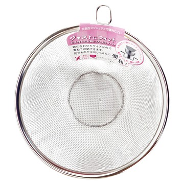 YOSHIKAWA 吉川 日本製 JUST FIT18-8不銹鋼新式包邊圓篩籃  16cm  SJ-1380  1個