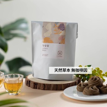 【茶敬茶】午安茶-康福花草茶無咖啡因 薄荷茶 甘草茶