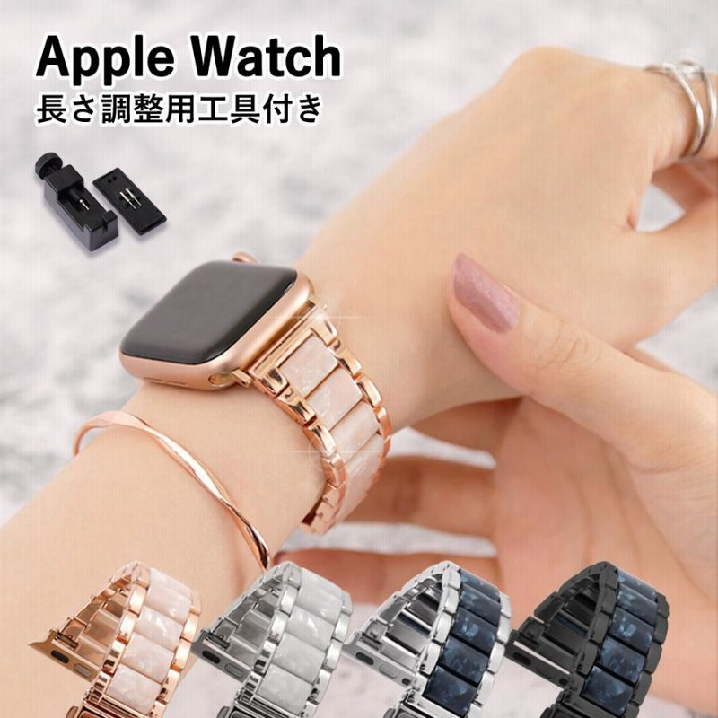 12@/キラキラAppleWatchカバーセラミックアップルウォッチバンドベルト-