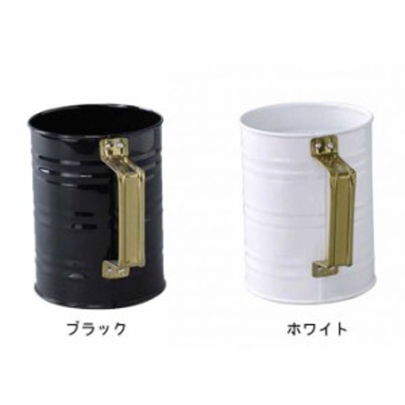 ガーデニング ポット ブリキ Classical Bonheur Handle Flower Pot ガーデン プランター ブリ 通販 Lineポイント最大1 0 Get Lineショッピング