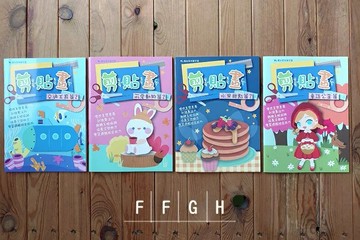 【拼圖貓】199 - 優幼 親子樂 剪貼畫 YNO-16122(I~L)