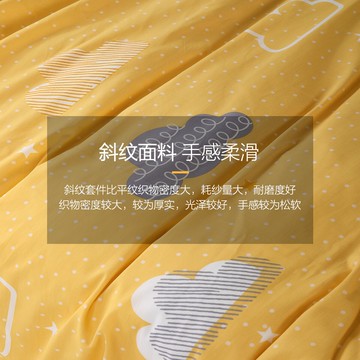 水星家紡全棉三件套抗菌純棉兒童卡通學生宿舍床上用品2021新品