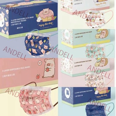 マスク キャラクターの通販 4 803件の検索結果 Lineショッピング