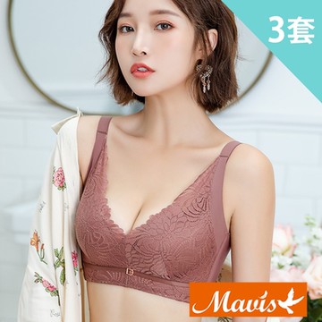 Mavis瑪薇絲-柔雅蕾絲包覆無鋼圈內衣褲/石墨烯內衣褲(3套)