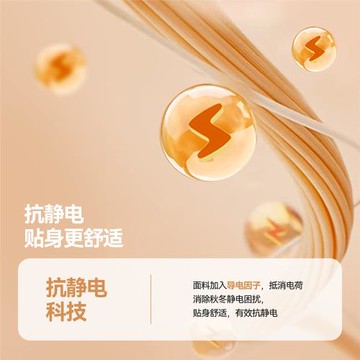 [抗靜電]嘟嘟家兒童褲子男童女童奧粒絨寶寶棉褲童裝嬰兒衣服加厚