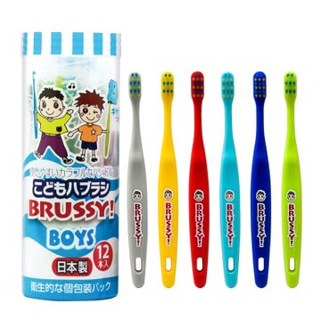 【UFC 】BRUSSY兒童專用牙刷 12入