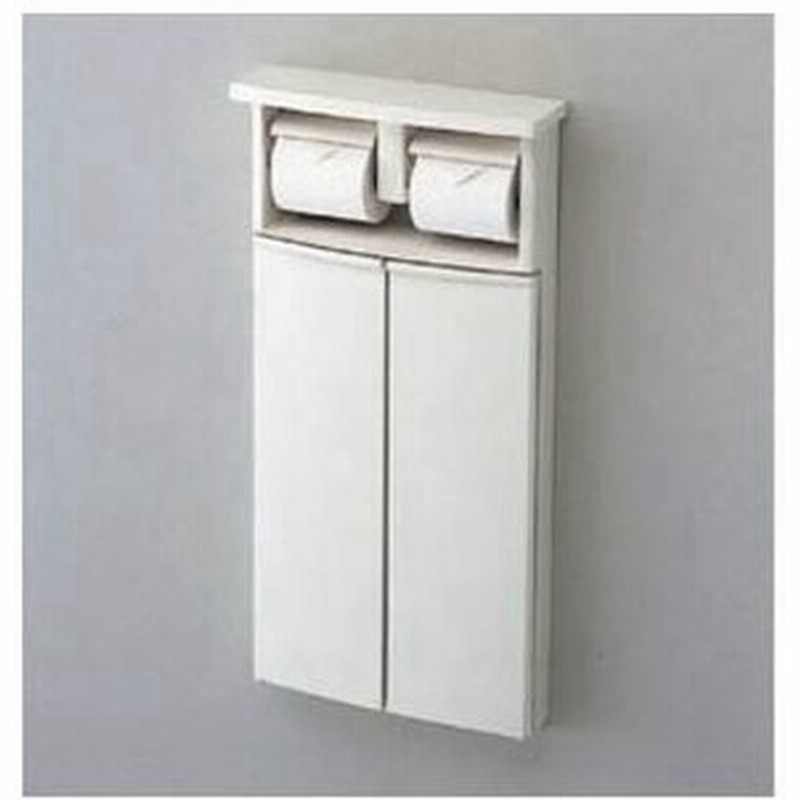 Toto Ysc25n Nw1 二連紙巻器一体形収納キャビネット 埋込タイプ トイレ周辺収納 新品 通販 Lineポイント最大0 5 Get Lineショッピング