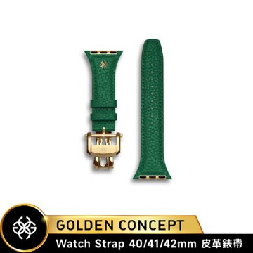 【Golden Concept】APPLE WATCH 41/40/42mm 全粒面皮革錶帶/金框 WSA-FL-GR-G